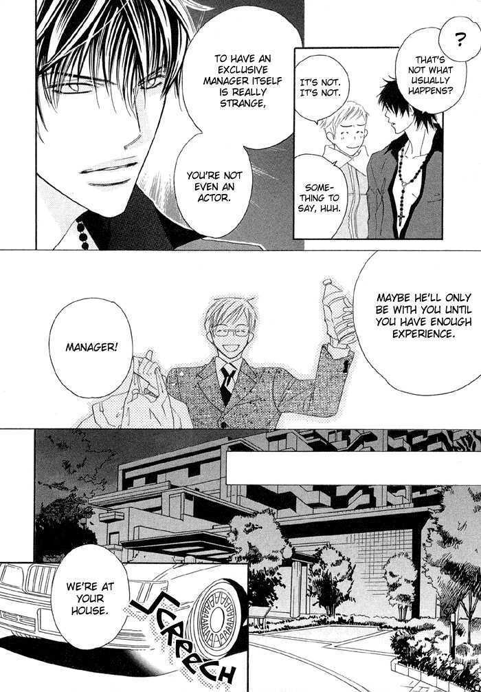 Uchi ni Oideyo Chapter 2 page 12 - Chapter 2