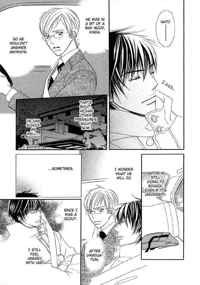 Uchi ni Oideyo Chapter 2 page 13 - Chapter 2