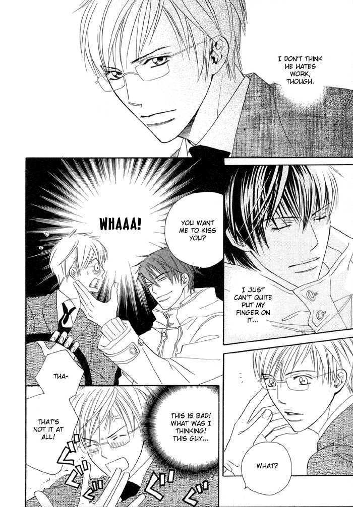 Uchi ni Oideyo Chapter 2 page 14 - Chapter 2