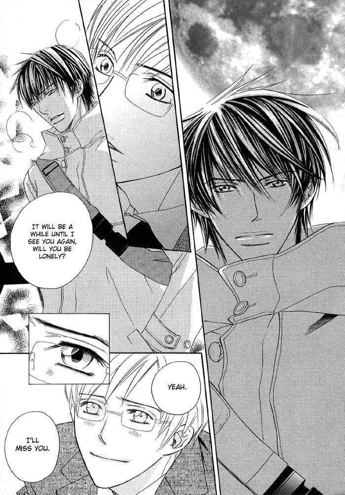Uchi ni Oideyo Chapter 2 page 17 - Chapter 2