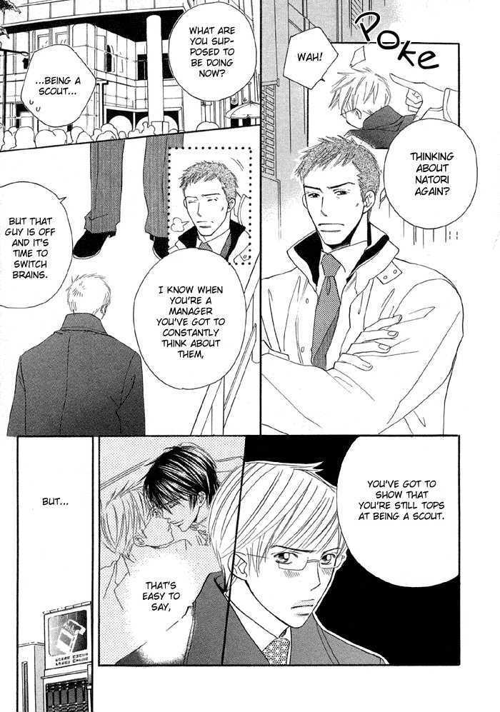 Uchi ni Oideyo Chapter 2 page 19 - Chapter 2