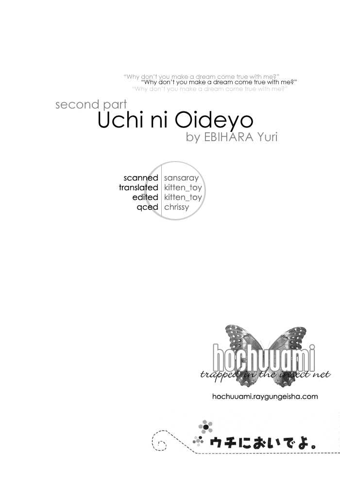 Uchi ni Oideyo Chapter 2 page 2 - Chapter 2