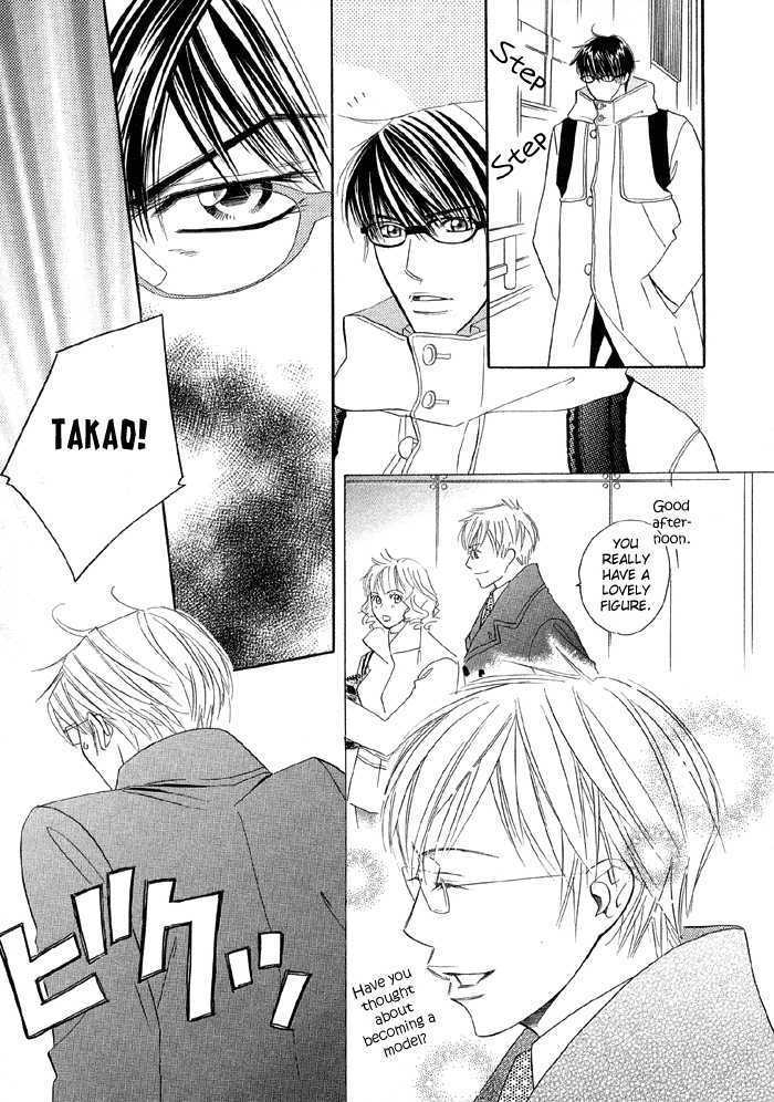 Uchi ni Oideyo Chapter 2 page 21 - Chapter 2