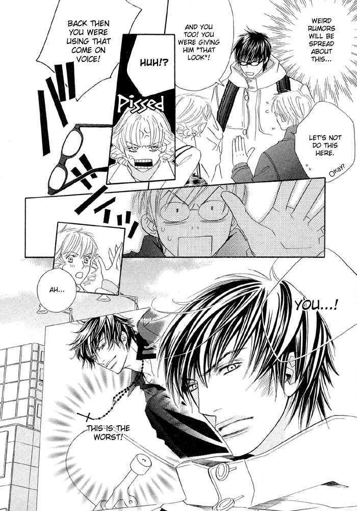 Uchi ni Oideyo Chapter 2 page 24 - Chapter 2