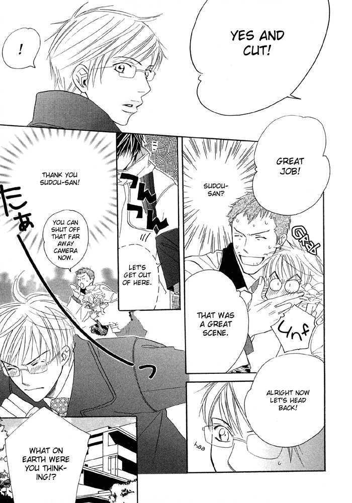 Uchi ni Oideyo Chapter 2 page 25 - Chapter 2