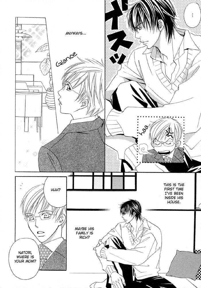 Uchi ni Oideyo Chapter 2 page 26 - Chapter 2
