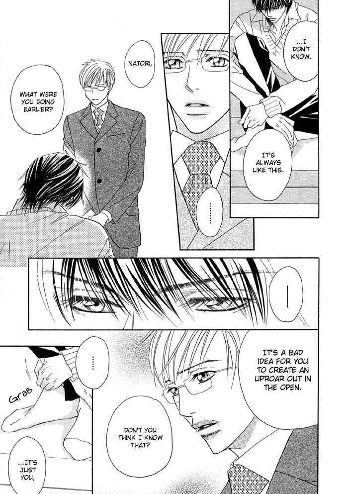 Uchi ni Oideyo Chapter 2 page 27 - Chapter 2