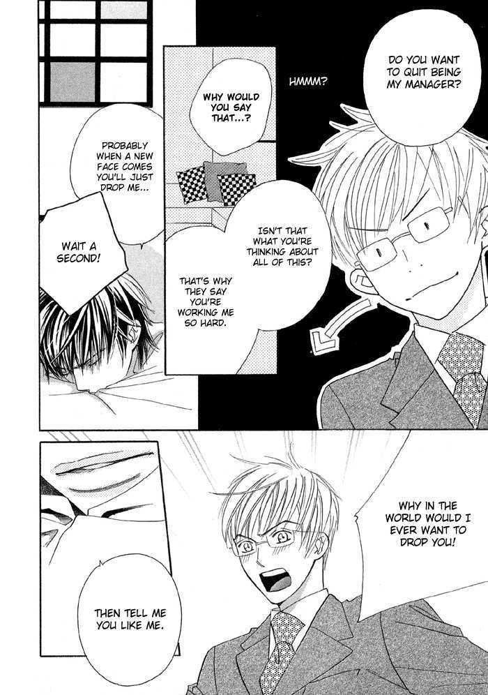 Uchi ni Oideyo Chapter 2 page 28 - Chapter 2