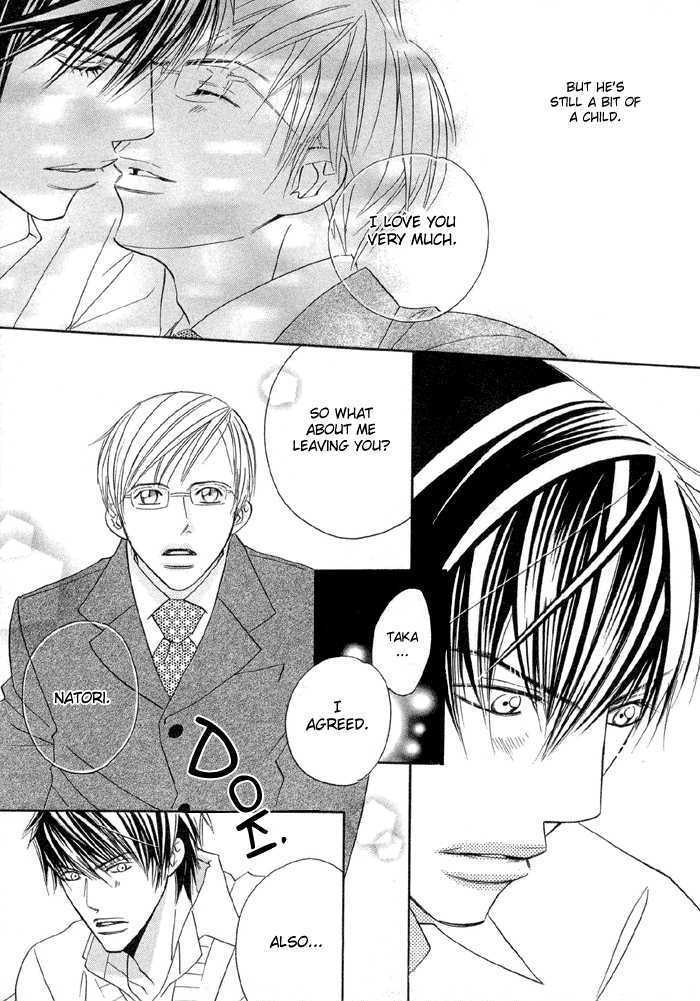 Uchi ni Oideyo Chapter 2 page 31 - Chapter 2