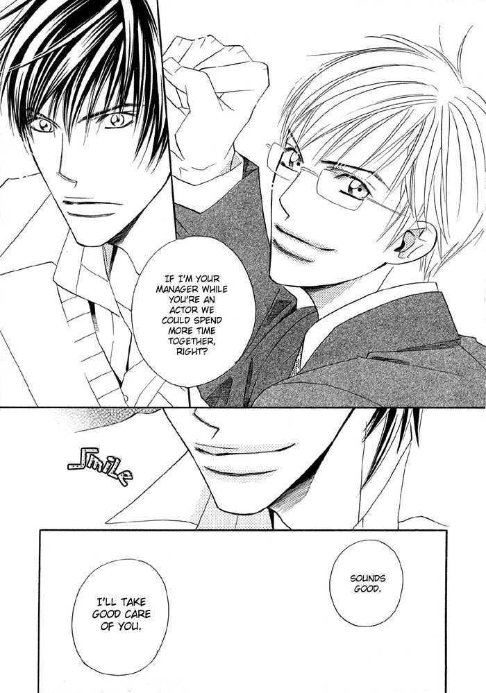 Uchi ni Oideyo Chapter 2 page 33 - Chapter 2