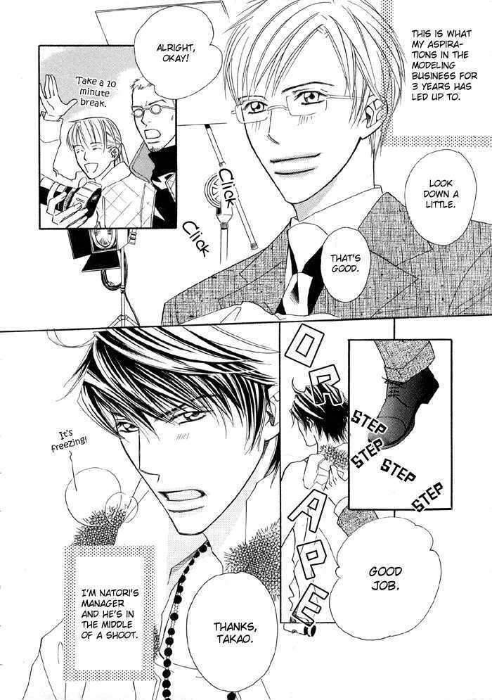 Uchi ni Oideyo Chapter 2 page 4 - Chapter 2