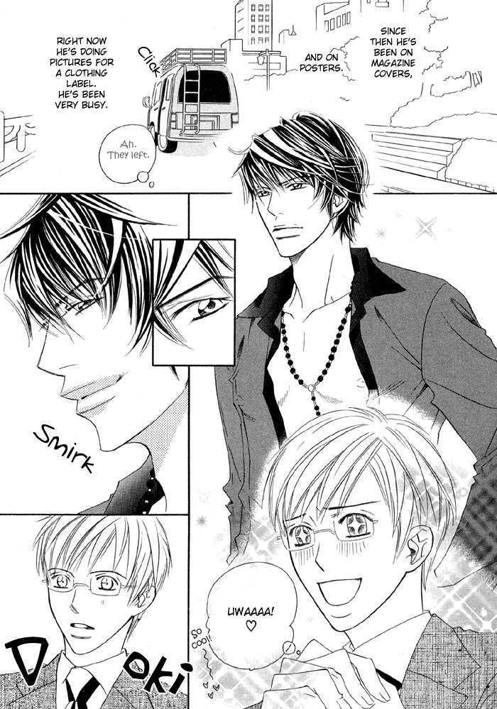 Uchi ni Oideyo Chapter 2 page 7 - Chapter 2