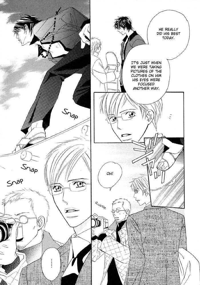 Uchi ni Oideyo Chapter 2 page 9 - Chapter 2