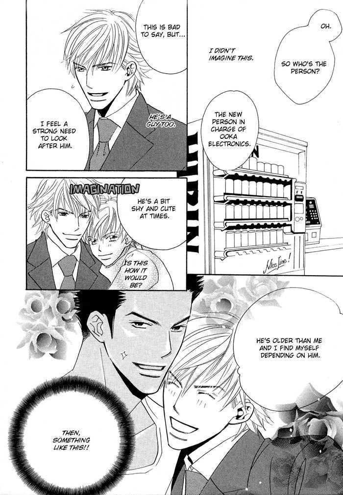 Uchi ni Oideyo Chapter 4 page 13 - Chapter 4
