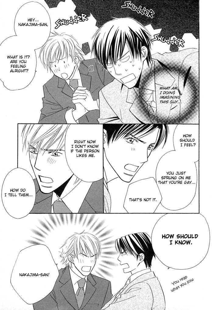 Uchi ni Oideyo Chapter 4 page 14 - Chapter 4