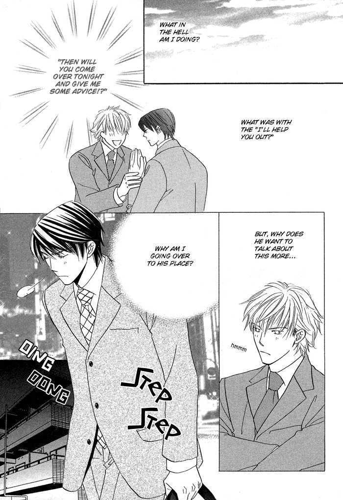 Uchi ni Oideyo Chapter 4 page 16 - Chapter 4