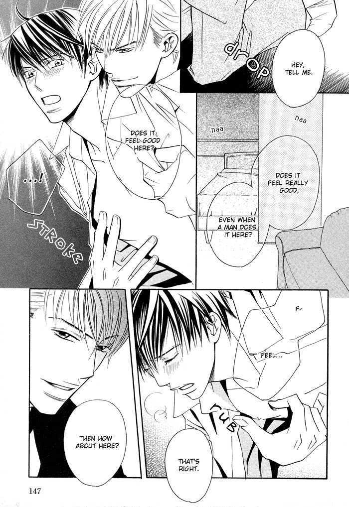 Uchi ni Oideyo Chapter 4 page 20 - Chapter 4