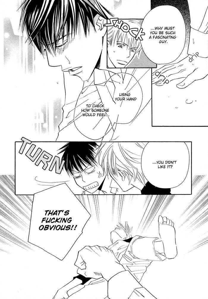 Uchi ni Oideyo Chapter 4 page 23 - Chapter 4