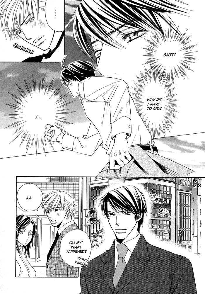 Uchi ni Oideyo Chapter 4 page 24 - Chapter 4