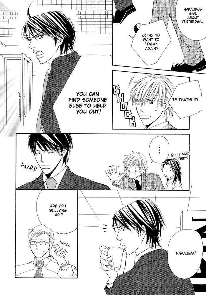 Uchi ni Oideyo Chapter 4 page 25 - Chapter 4