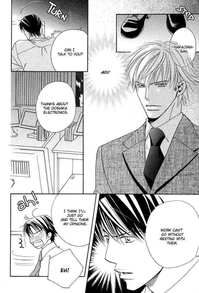 Uchi ni Oideyo Chapter 4 page 27 - Chapter 4