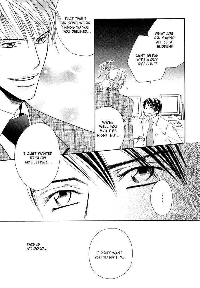 Uchi ni Oideyo Chapter 4 page 28 - Chapter 4