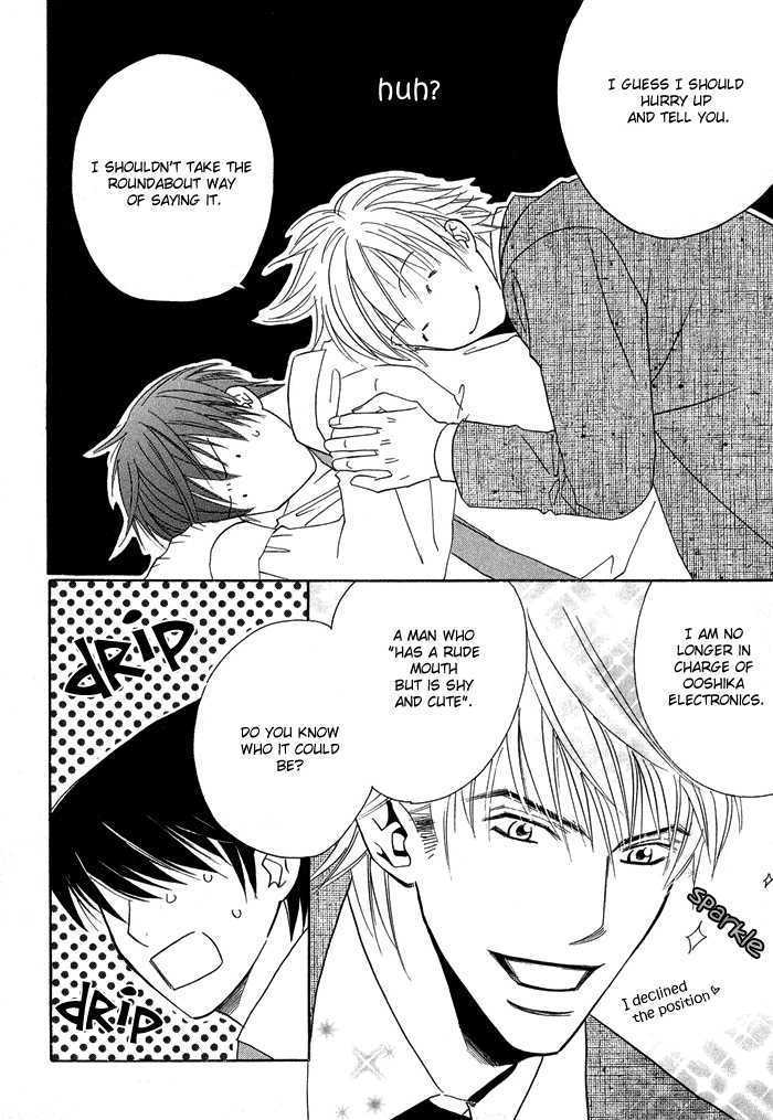 Uchi ni Oideyo Chapter 4 page 31 - Chapter 4