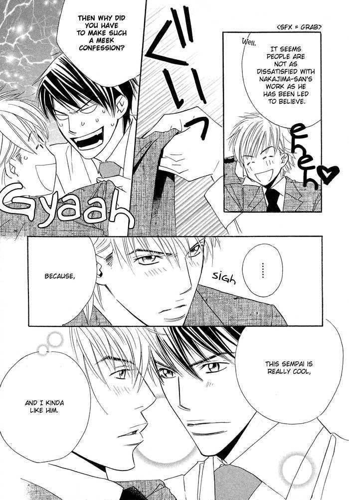 Uchi ni Oideyo Chapter 4 page 32 - Chapter 4