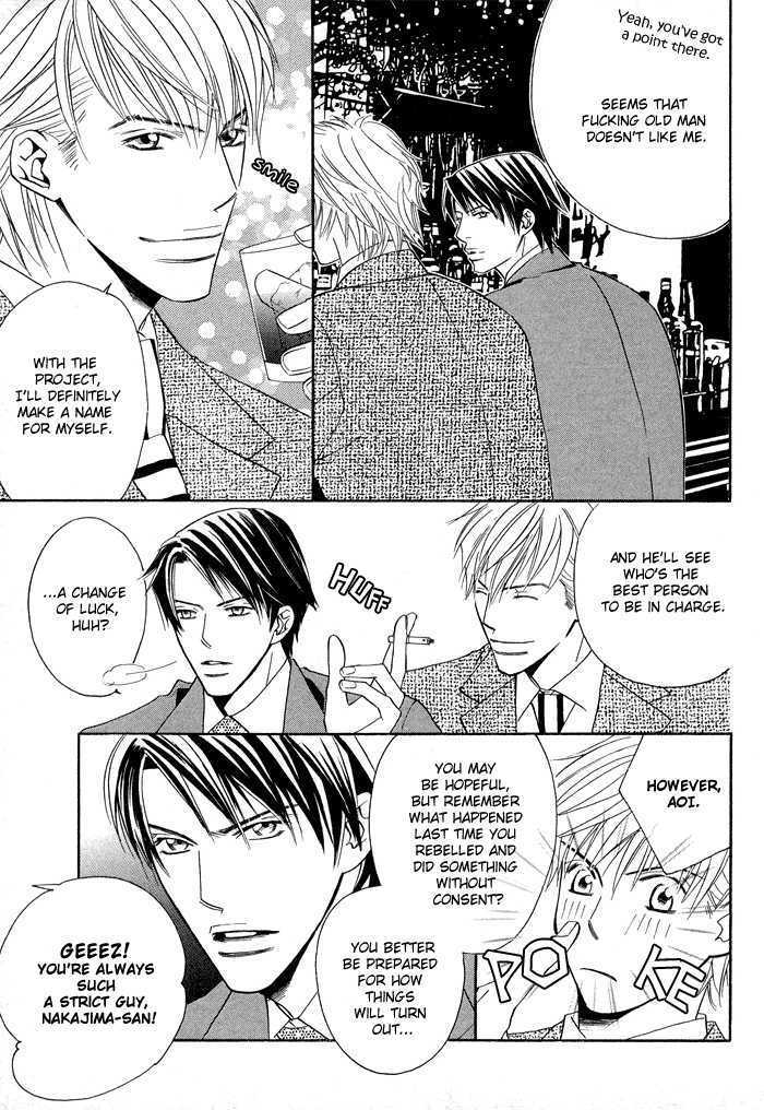 Uchi ni Oideyo Chapter 4 page 4 - Chapter 4