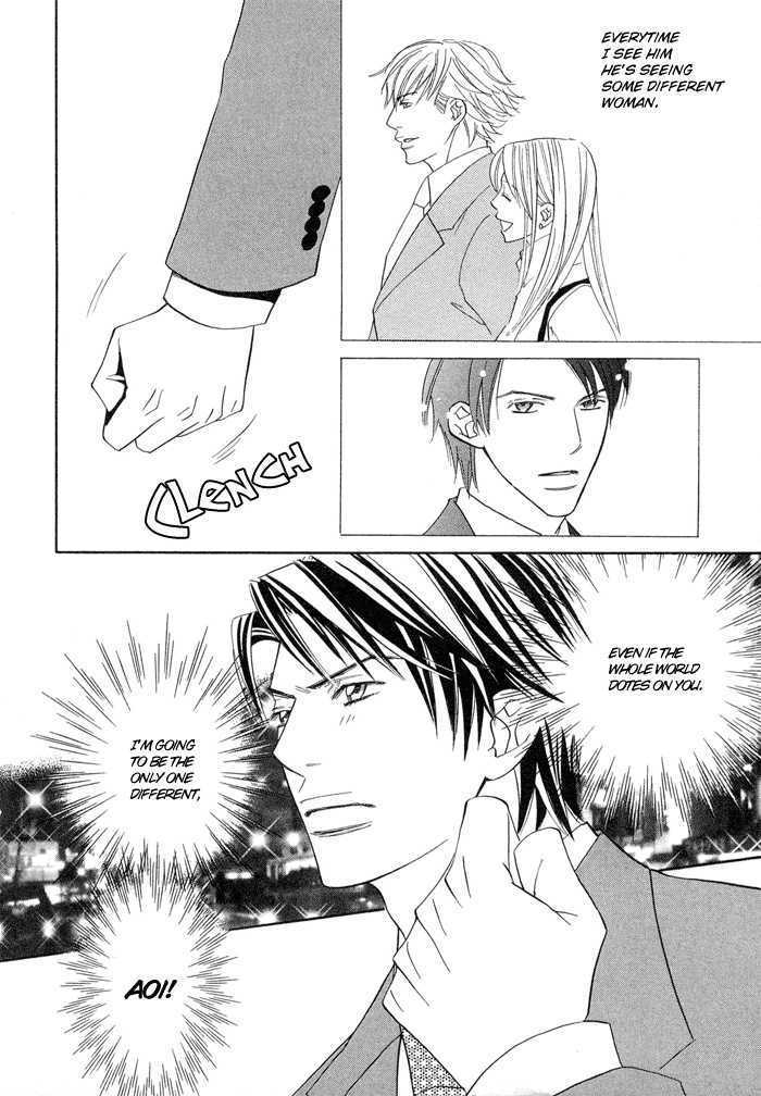 Uchi ni Oideyo Chapter 4 page 9 - Chapter 4