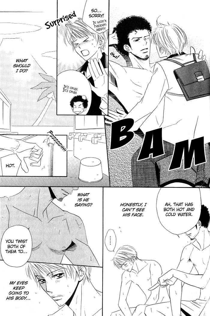 Uchi ni Oideyo Chapter 5 page 14 - Chapter 5 : Loving Consent