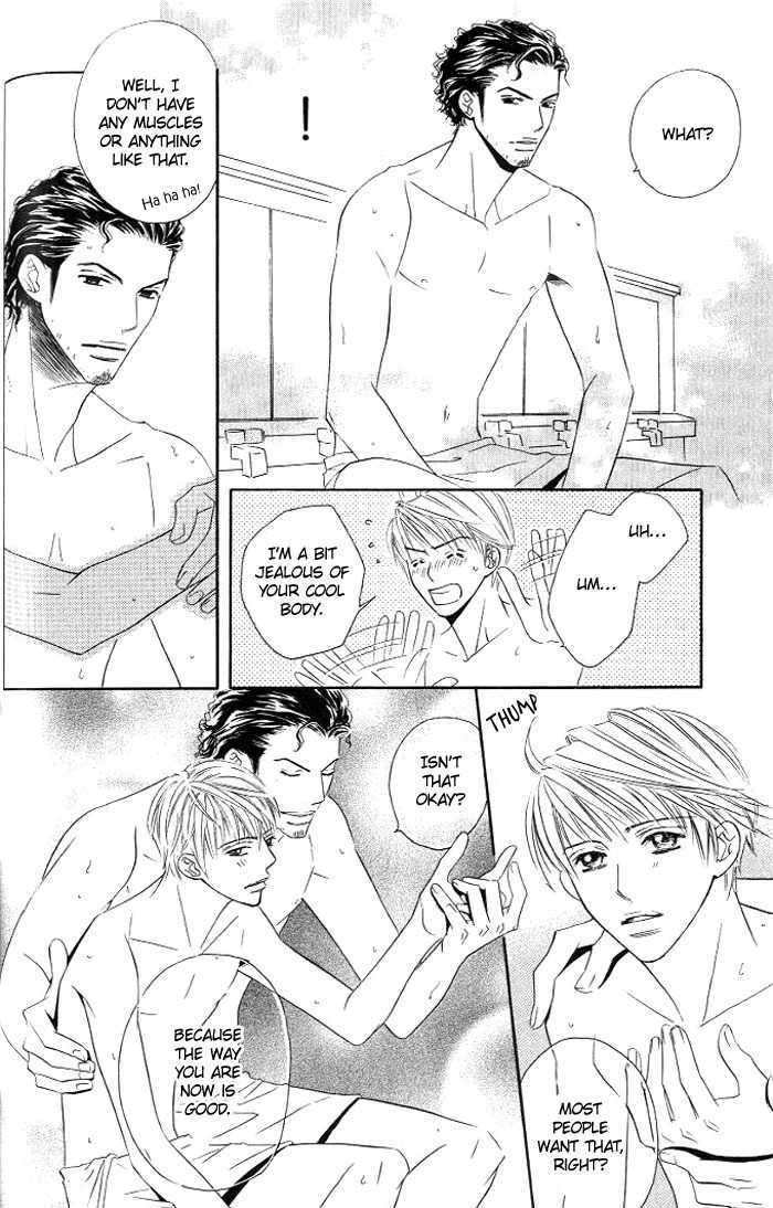 Uchi ni Oideyo Chapter 5 page 15 - Chapter 5 : Loving Consent