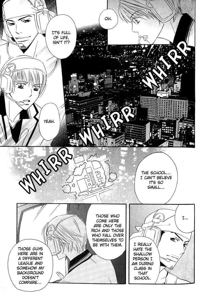 Uchi ni Oideyo Chapter 5 page 20 - Chapter 5 : Loving Consent