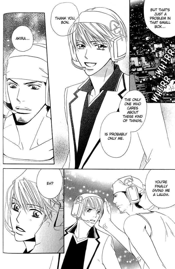 Uchi ni Oideyo Chapter 5 page 21 - Chapter 5 : Loving Consent