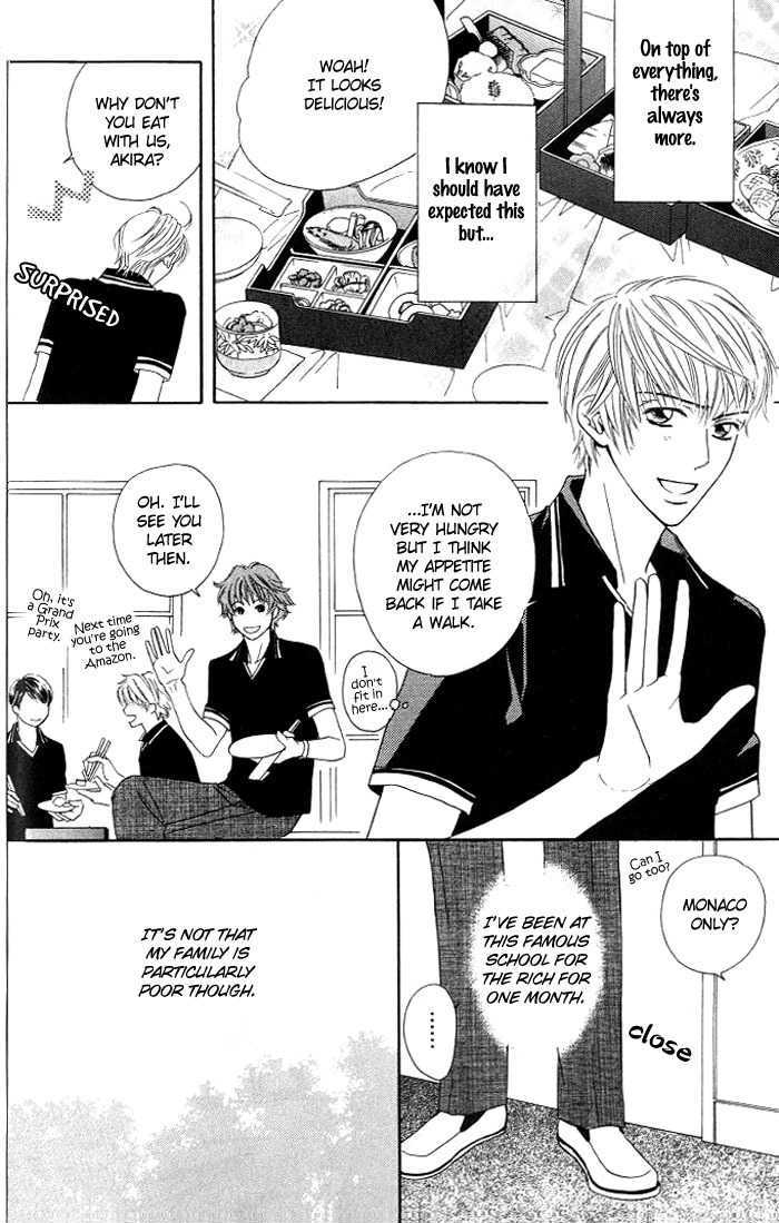 Uchi ni Oideyo Chapter 5 page 3 - Chapter 5 : Loving Consent