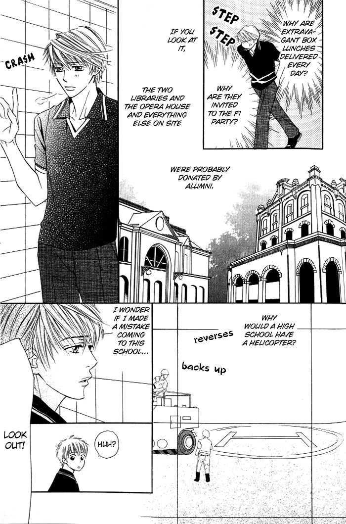 Uchi ni Oideyo Chapter 5 page 4 - Chapter 5 : Loving Consent