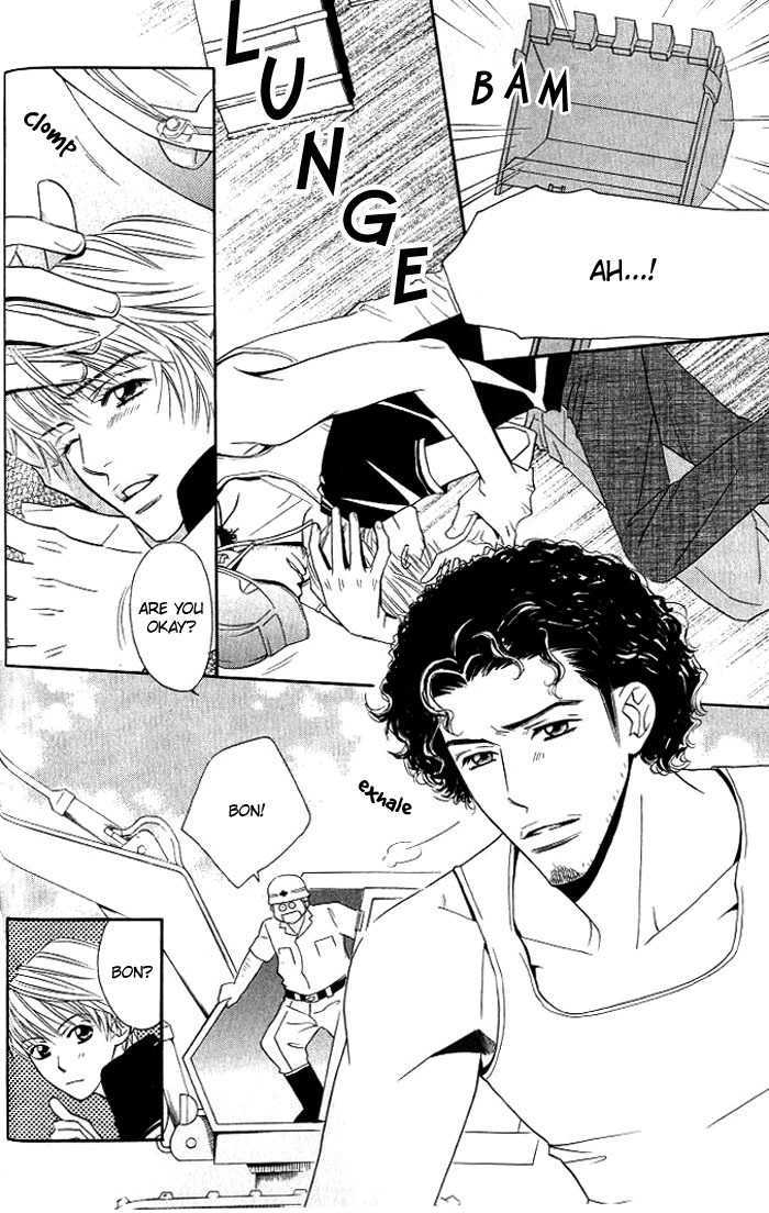 Uchi ni Oideyo Chapter 5 page 5 - Chapter 5 : Loving Consent