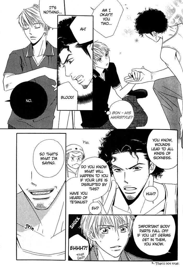 Uchi ni Oideyo Chapter 5 page 6 - Chapter 5 : Loving Consent