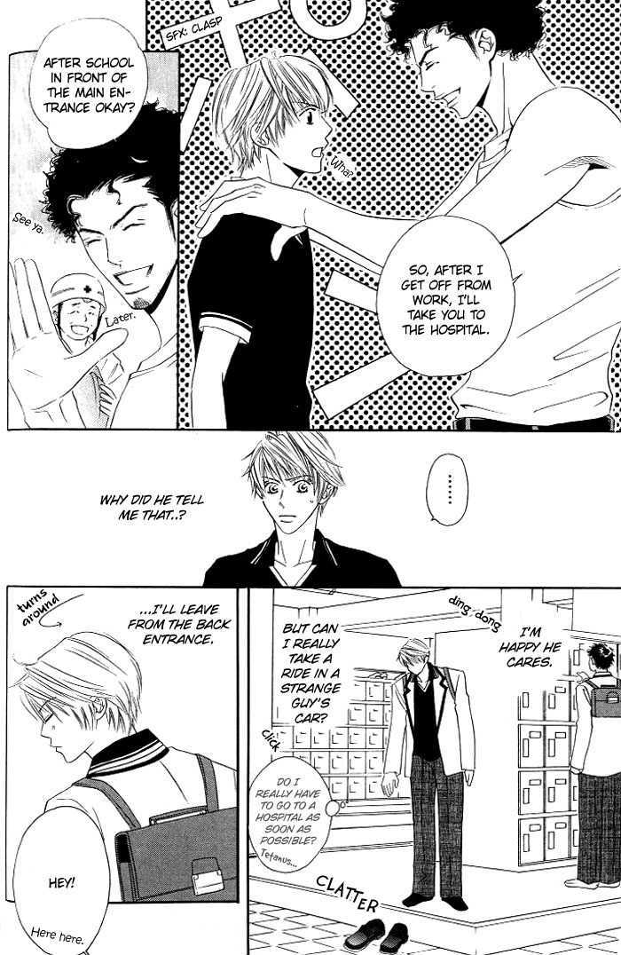 Uchi ni Oideyo Chapter 5 page 7 - Chapter 5 : Loving Consent