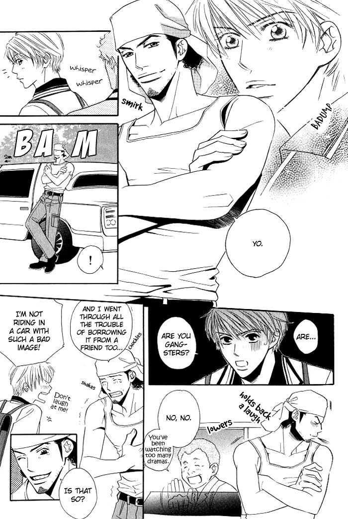 Uchi ni Oideyo Chapter 5 page 8 - Chapter 5 : Loving Consent
