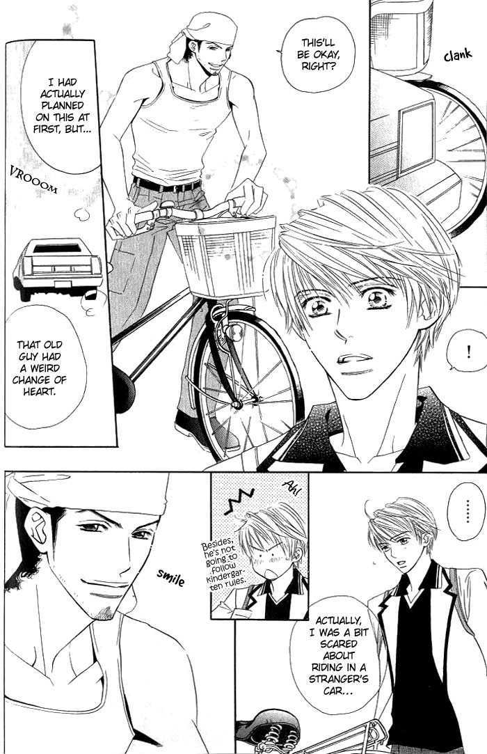 Uchi ni Oideyo Chapter 5 page 9 - Chapter 5 : Loving Consent