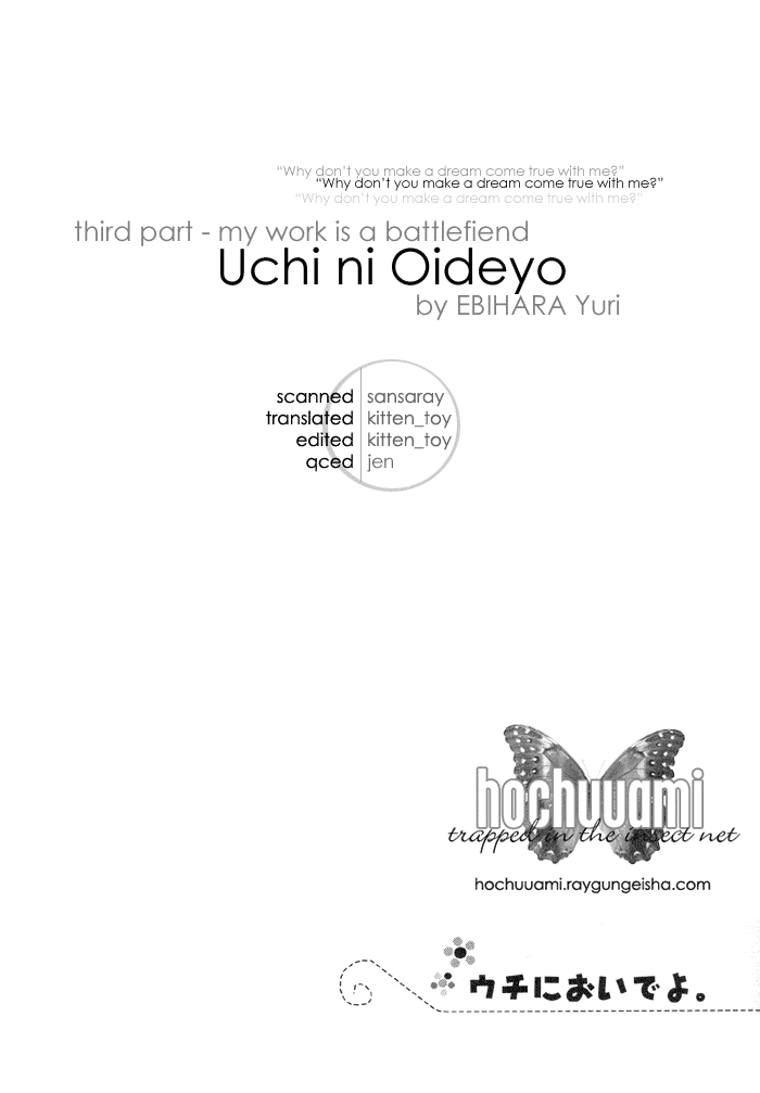 Uchi ni Oideyo Chapter 6 page 1 - Chapter 6 [END]