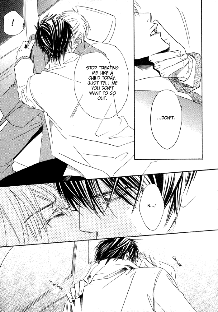 Uchi ni Oideyo Chapter 6 page 11 - Chapter 6 [END]