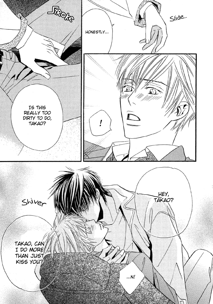 Uchi ni Oideyo Chapter 6 page 13 - Chapter 6 [END]