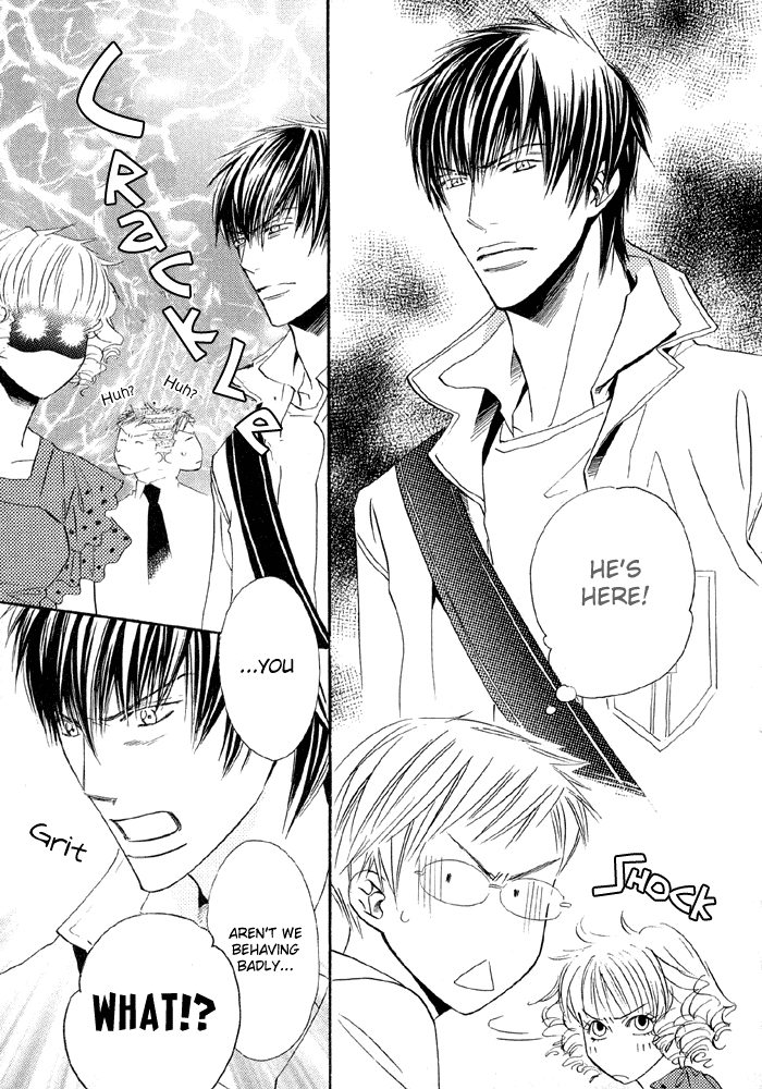 Uchi ni Oideyo Chapter 6 page 3 - Chapter 6 [END]