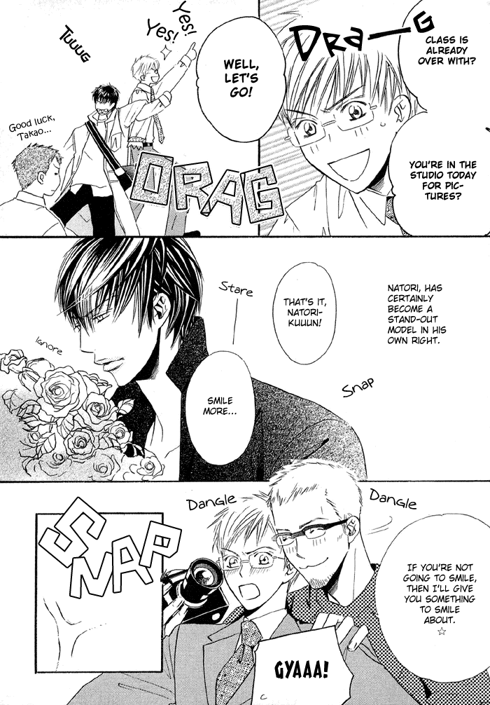 Uchi ni Oideyo Chapter 6 page 4 - Chapter 6 [END]