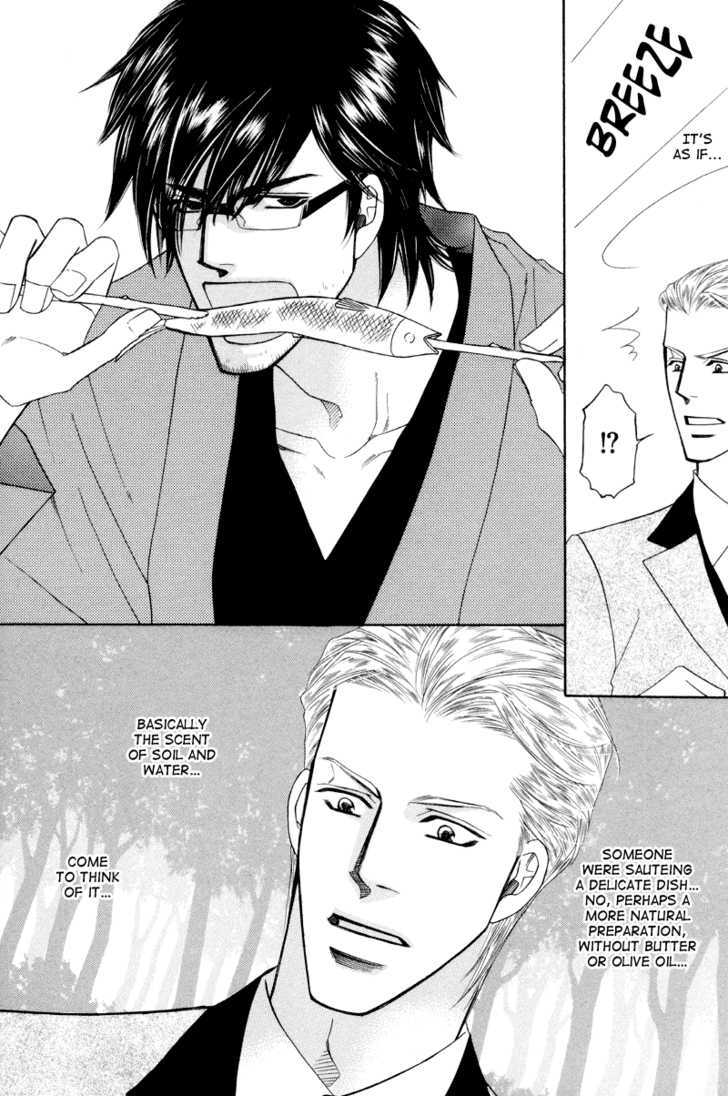 Uchi no Darling Eikoku Shinshi Chapter 1 page 14 - Chapter 1 : Preference: Part 1