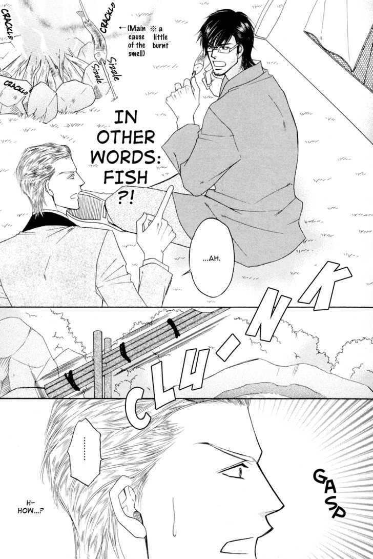 Uchi no Darling Eikoku Shinshi Chapter 1 page 15 - Chapter 1 : Preference: Part 1