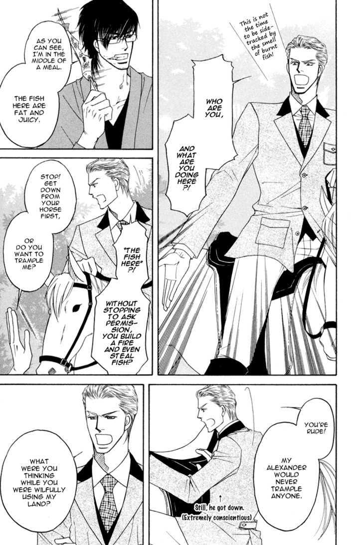 Uchi no Darling Eikoku Shinshi Chapter 1 page 16 - Chapter 1 : Preference: Part 1