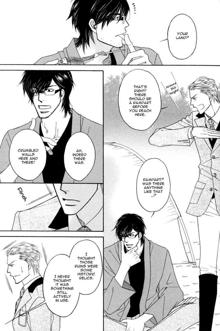 Uchi no Darling Eikoku Shinshi Chapter 1 page 17 - Chapter 1 : Preference: Part 1